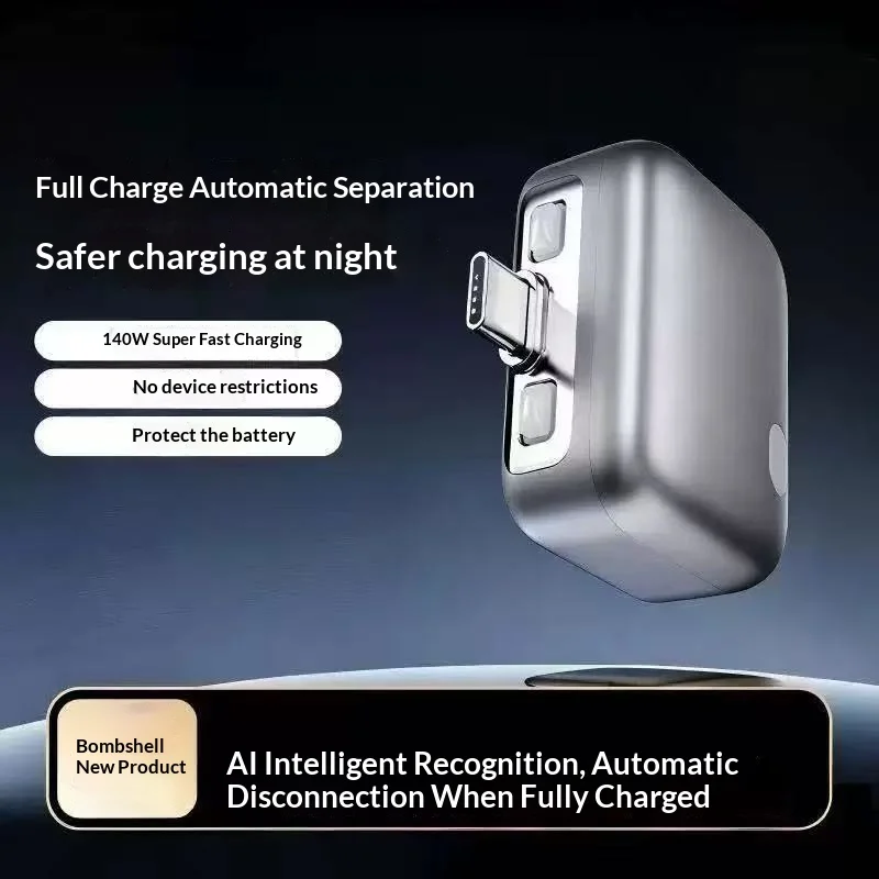 Full Battery Automatic Separation Charger Adapter, 140W Fast Charging Physical Power-Off Interface, Battery Health Protection, A