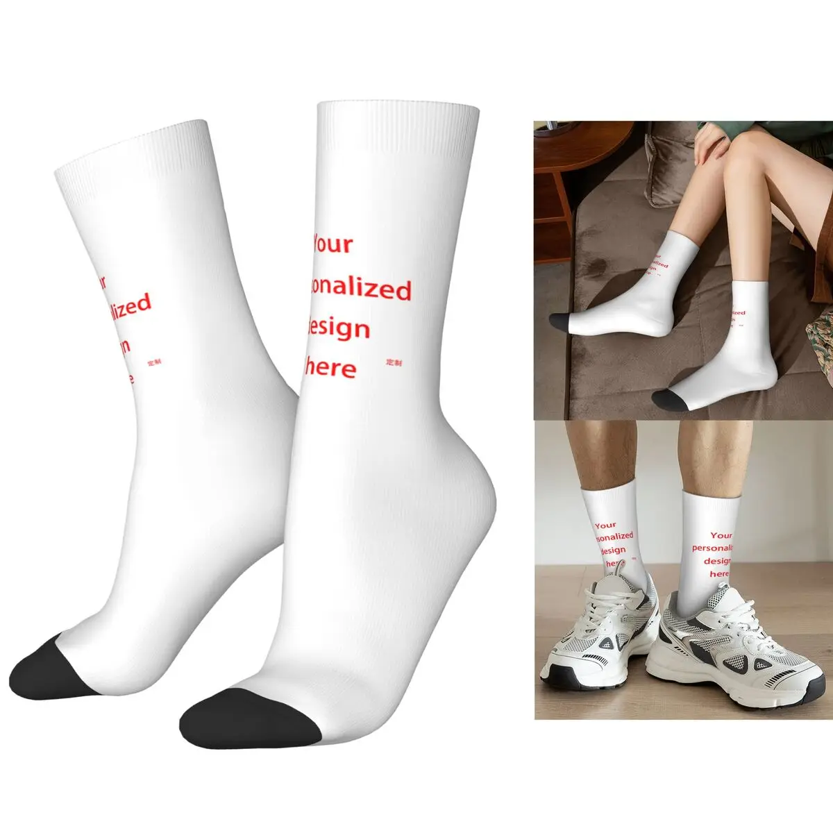 

Носки по индивидуальному заказу, впитывающие пот чулки в стиле Харадзюку, всесезонные длинные носки, аксессуары для унисекс, рождественские подарки