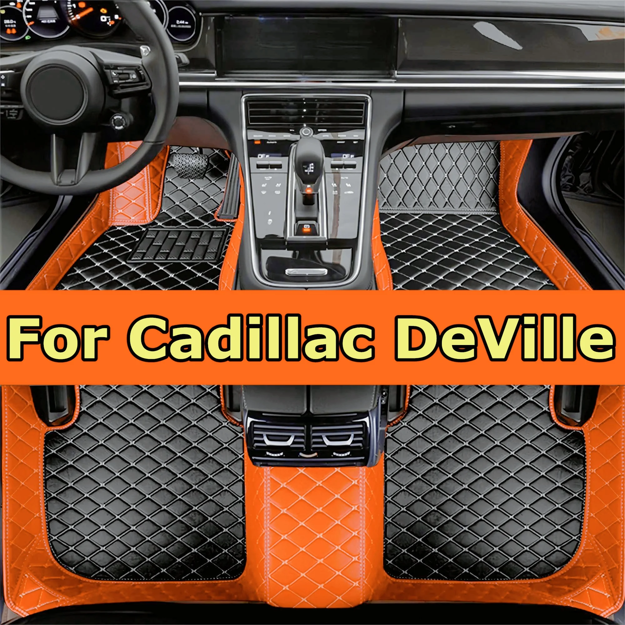 Full Set Car Floor Mats for Cadillac DeVille 2002 2003 2004 2005 Luxury Leather Floor Mats for Cars Mats Carpets