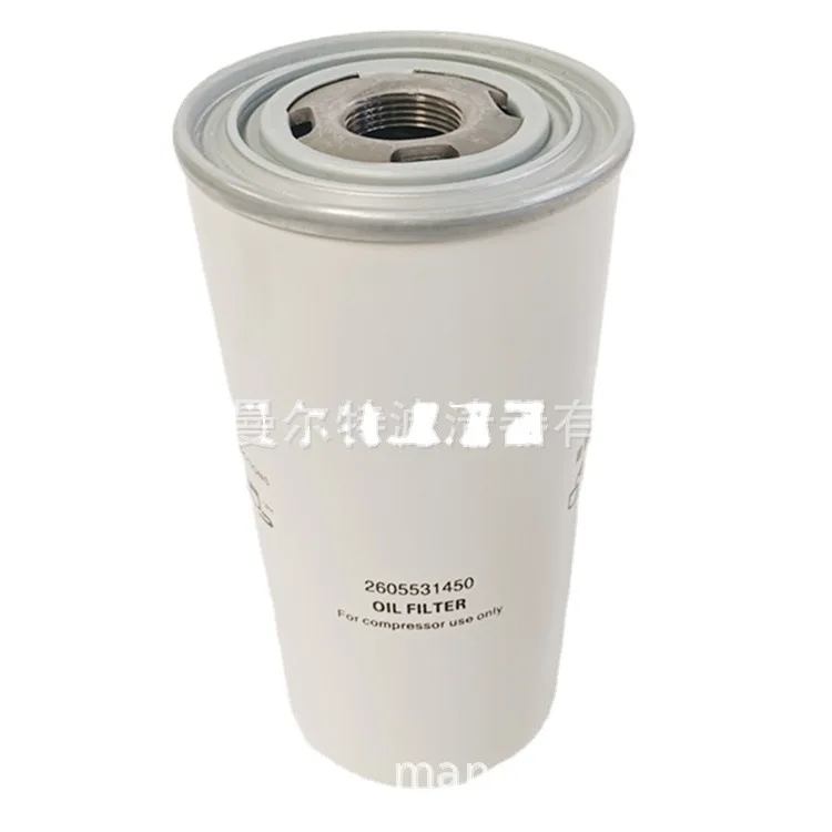 Supply 2605531450 Suitable for SA22/8 22KW Screw Pump Oil Filter Element, Essential Oil Filter Oil Grid