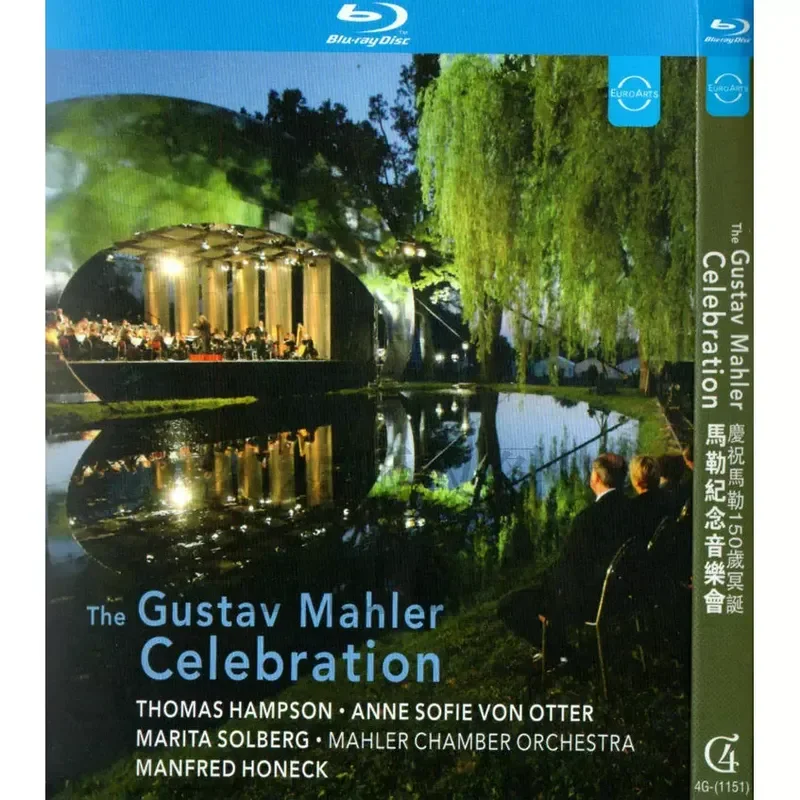 Mahler Memorial Concert Celebrates Mahler's 150th Birthday Classical Concert high definition BD Blu-ray 1 disc