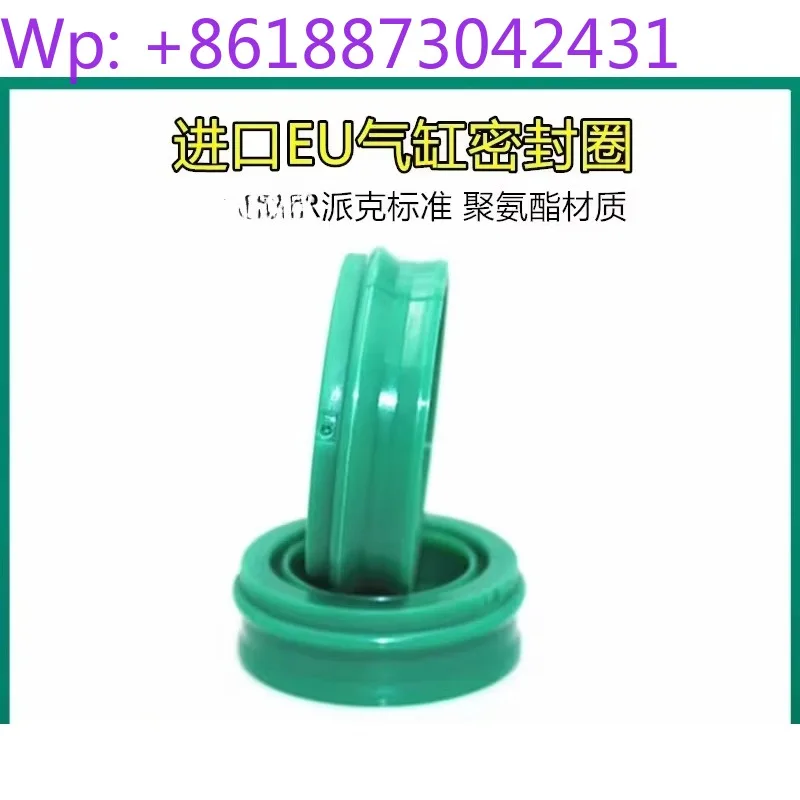 

ЕС 20*30X10,7 25*35*11,2 уплотнительное кольцо поршня цилиндра пылезащитное газовое уплотнение двойного назначения полиуретановое сальник