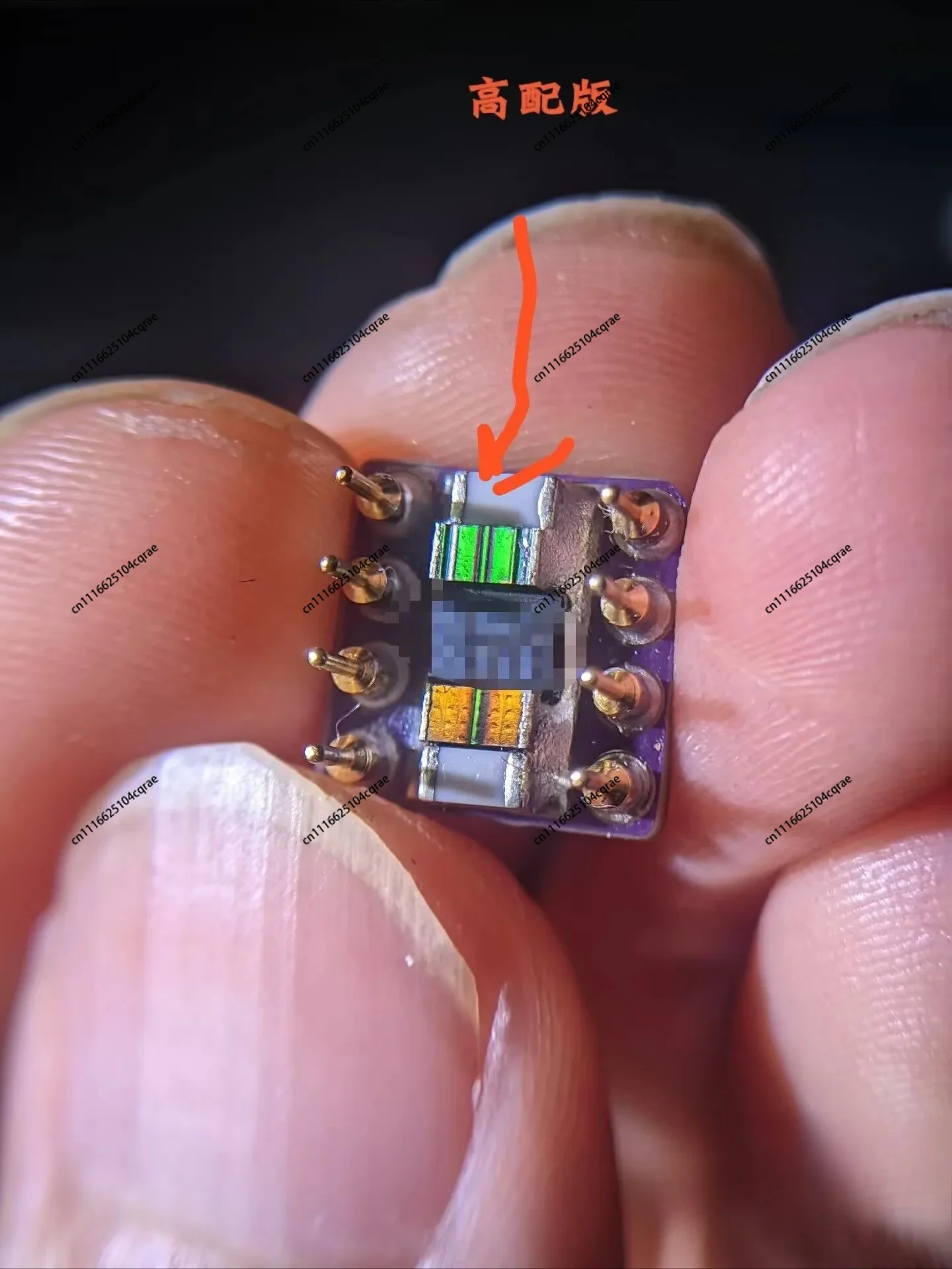 1PCS Dual Operational Amplifier Upgrade Base, Decoupling Operational Amplifier Base, DIP8-Pin HIFI Operational Amplifier Base