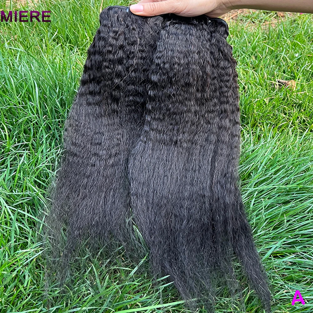 

Афро-кудрявые прямые вьющиеся человеческие волосы 3/4 шт. в комплекте, бразильские необработанные волосы, пучок натуральных человеческих волос, двойной уток