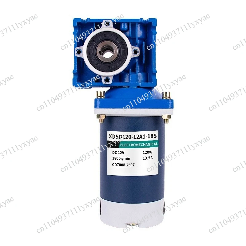 200W worm gear reduction motor 12V24v high torque forward and reverse rotation RV30 speed control motor