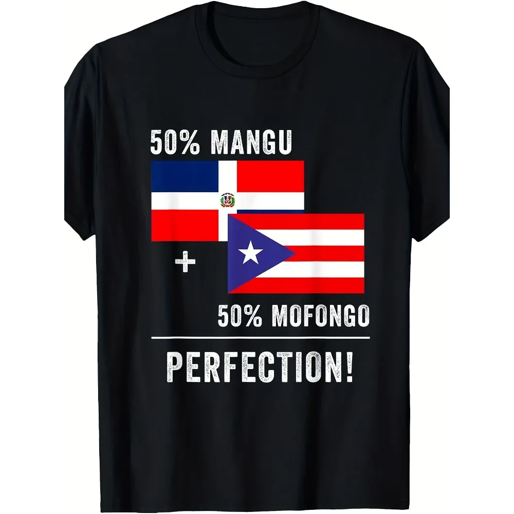 T-Shirt Featuring a Design That Combines Puerto Rican And Dominican Flags, with Mofongo And Mangu Motifs. Unisex Style for Summer 2025, Made of 220G Pure And Short-Sleeved