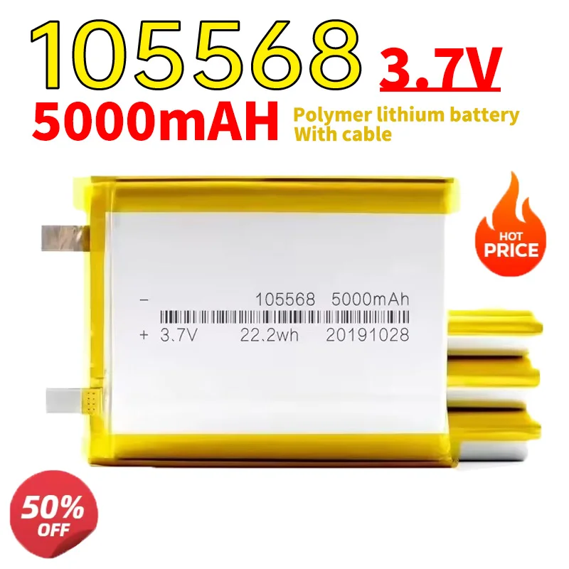 1-10PCS 105568 3.7V 5000mAh Lithium Polymer LiPo Li-Po Rechargeable Battery for Power Bank DIY Hand Warmer Handheld Fan Lamp MP4