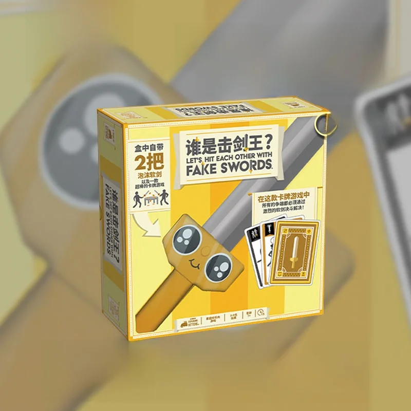¿quien-es-el-rey-de-la-esgrima-juego-de-cartas-para-3-6-jugadores-ideal-para-reuniones-informales-y-calentamientos-version-china-juego-de-mesa-divertido