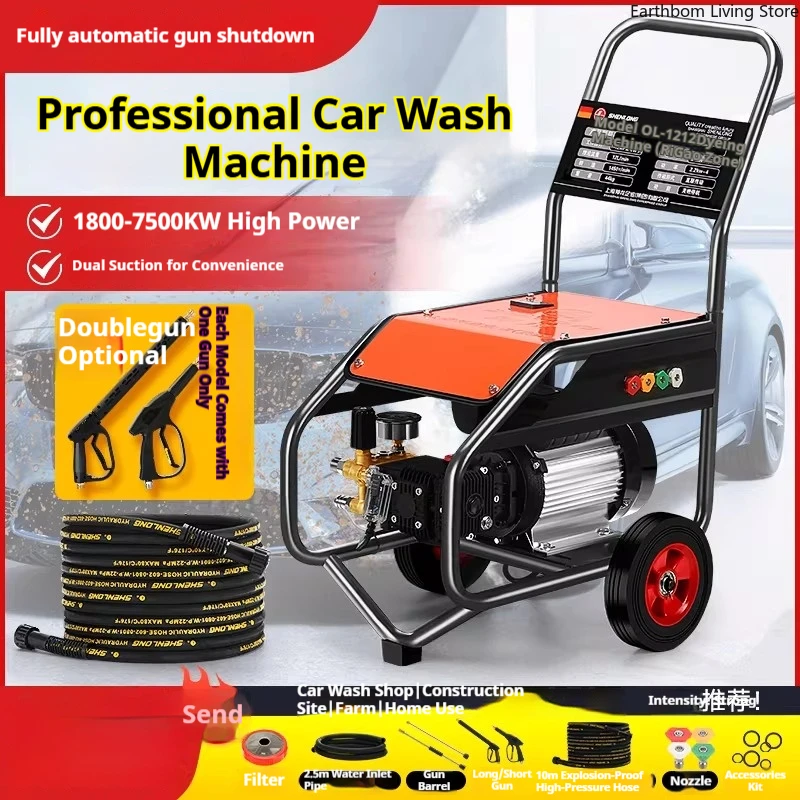

Easy To Rinse Car Washer High-pressure Water Gun Powerful Pump Car Washer Durable Construction Commercial Autowascher ZY60XCJ