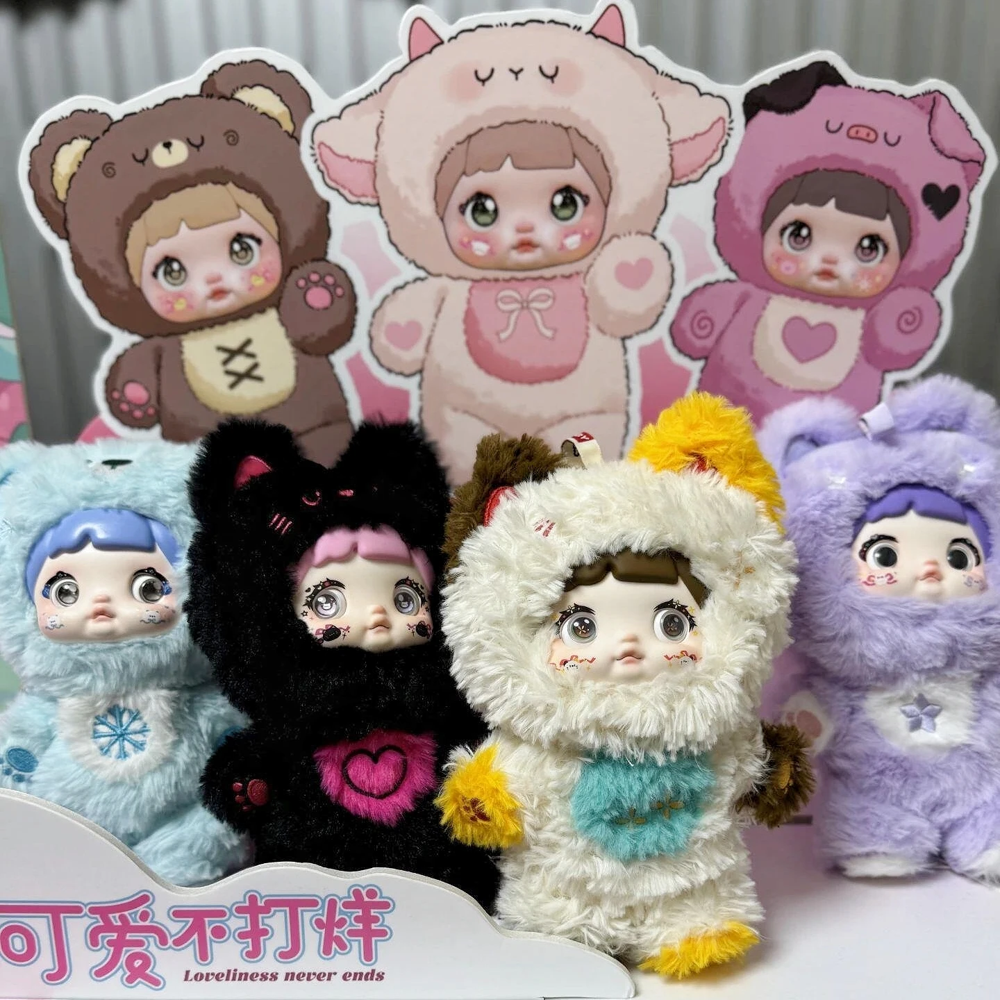 

Nommi Loveliness Never Ends Series Cute Vinyl Plush Doll Mystery Box Nommi Anime Figure Bag Pendant Surprise Toy Children Gift
