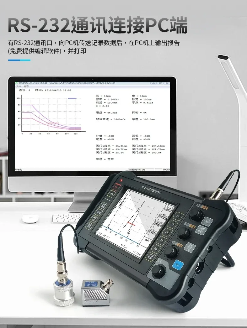 Ultrasonic Flaw Detector CT350 Steel Pipe Weld Metal Crack Engineering Test Portable