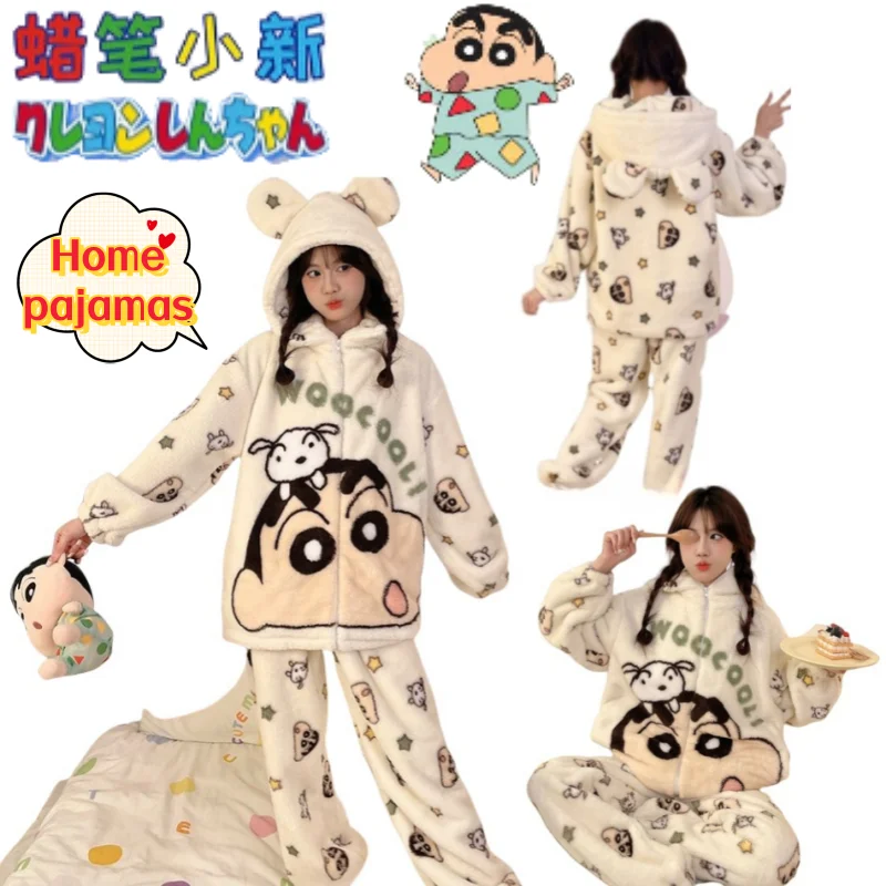 

Карандаш Шин-тян Нухара Широ, милые пижамы с героями мультфильмов и штаны для сна, милый красивый утолщенный комплект домашней одежды для девочек на зиму