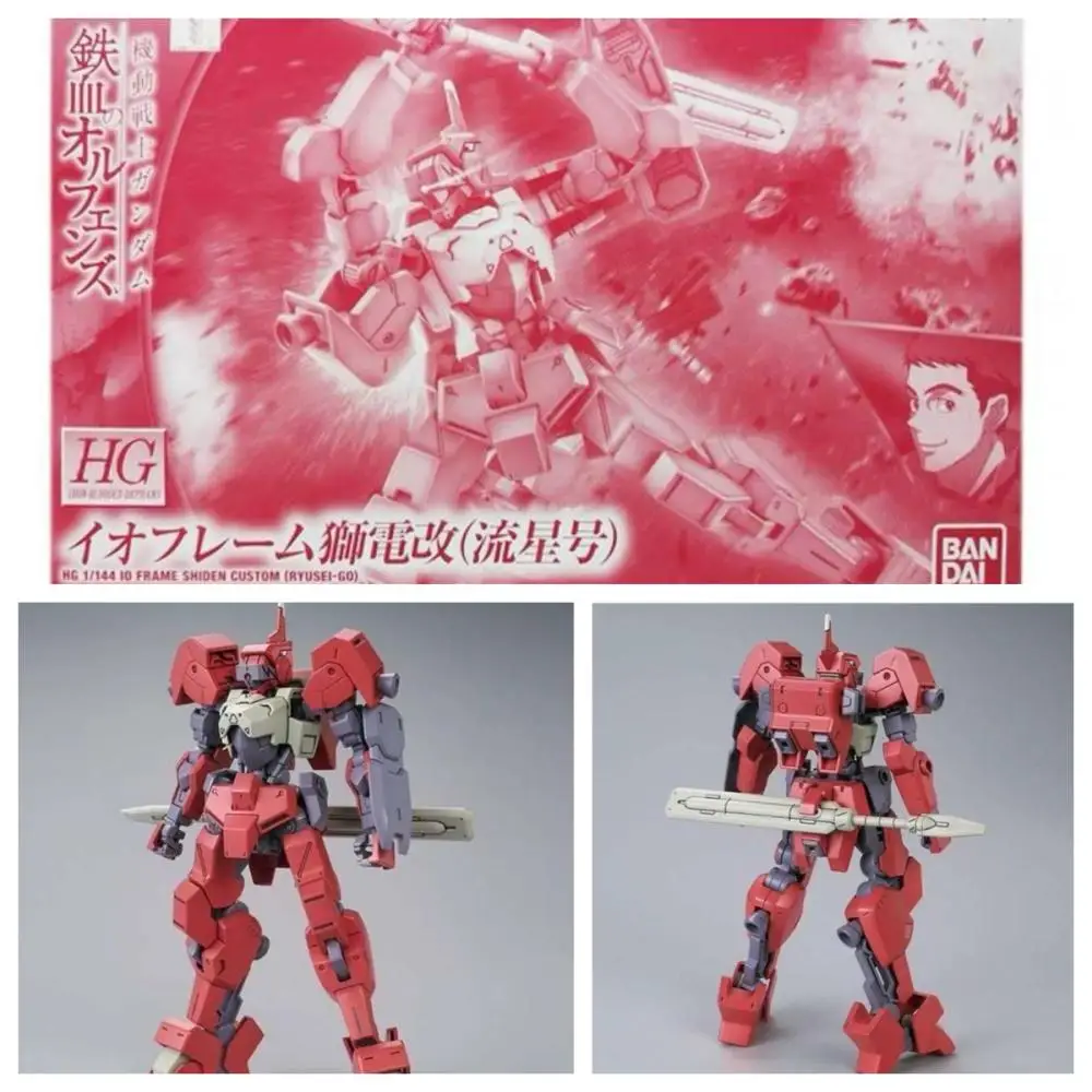 Bandai HG IBO 1/144 STH-16/tc Shiden Custom Ryusei-Go PB Model Kit-Iron-Blooded Orphan Japanese Anime Mecha Plastic Assembly Toy