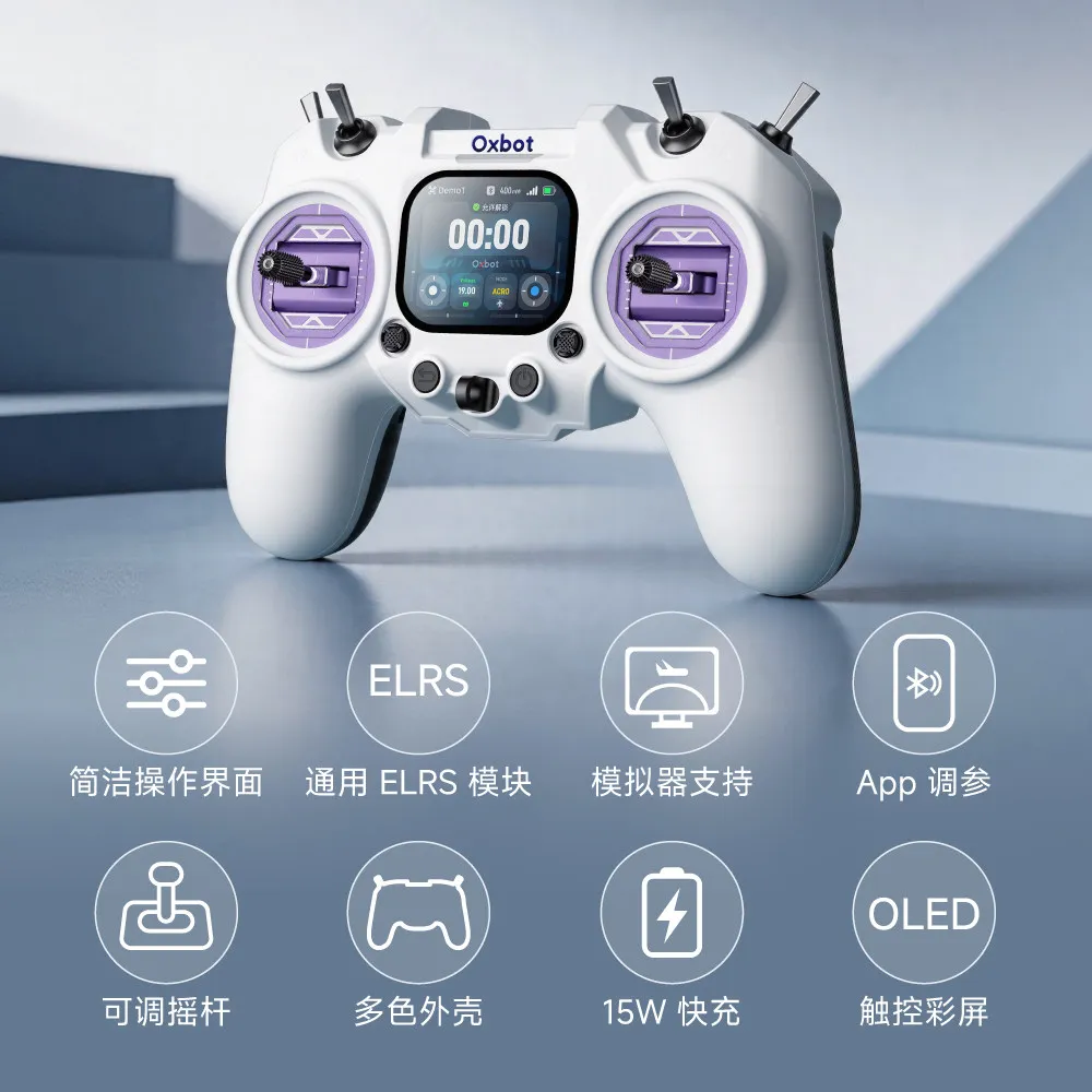 Oxbot R1 RC Transmitter FPV Drone Radio Controller, 2.4G ELRS Closed‑Source System with RDC50 Hall Gimbal, No Battery Included