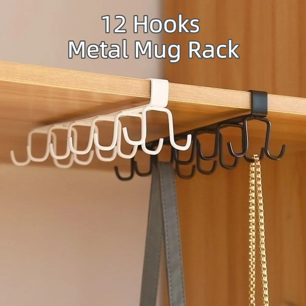 Durable Metal Cabinet Mug Hook 12-hooks Multi-functional Hanging Cup Holder Space Saving Hook Organizer for Kitchen Bedroom