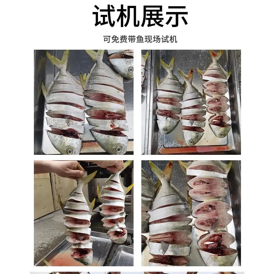 Dislocation flower cutter Automatic fish cutter equipment