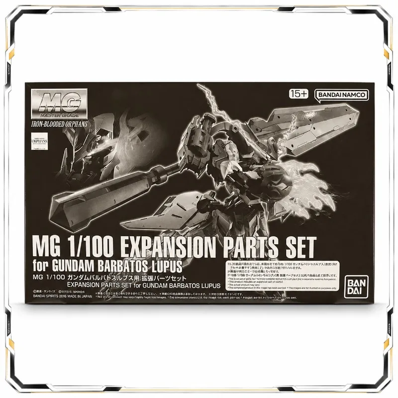 Bandai Genuine MG 1/100 Iron-Blooded Orphans BARBATOS LUPUS Expansion Parts Set Anime Mecha Model Kit Modification Toys Gift