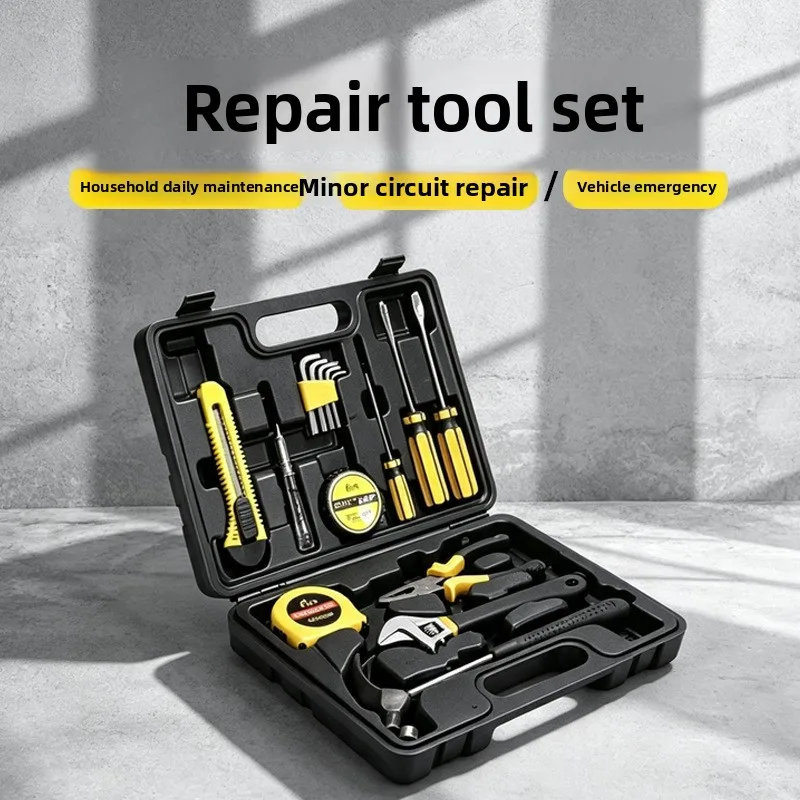 16-Piece Household Tool Kit Set with Pliers Wrench Screwdriver Hammer Tape Measure Multi-Purpose Repair Toolbox Yellow