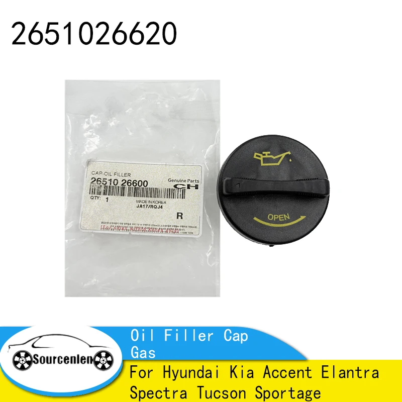 

Brand New Engine Oil Filler Cap Gas For Hyundai Kia Accent Elantra Spectra Tucson Sportage 26510-26620 2651026620