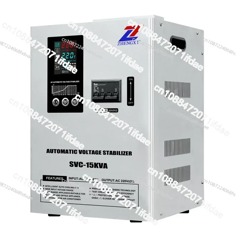 AVR Single-phase Voltage Regulator 10KVA/SVC Automatic AC Regulated Power Supply 220V Household 20KW