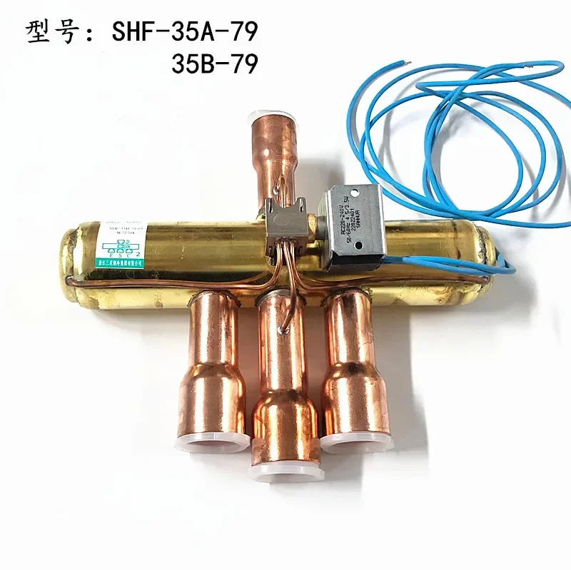 

Air conditioning four-way valve SHF-35A-79 10P/12P/15P/20 horsepower air energy heat pump four-way directional valve