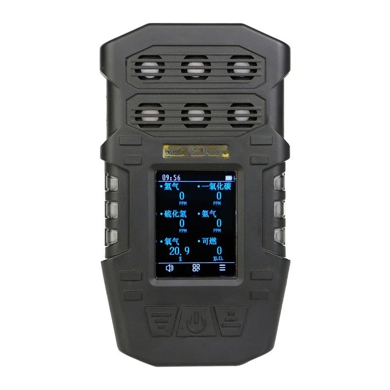 Explosion-proof portable six-in-one gas detector Pump-suction composite gas detector gas detection instrument