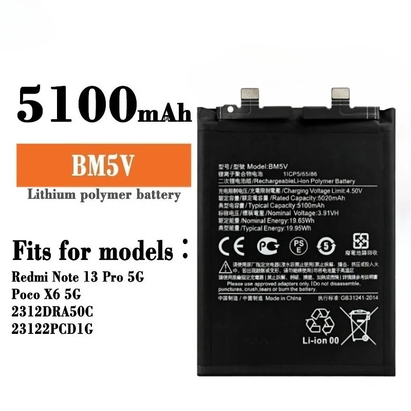 New BM5V 3.91V 5100mAh High Quality Battery for Xiaomi Redmi Note 13Pro 5G/poco X6 5G Mobile Phone Battery