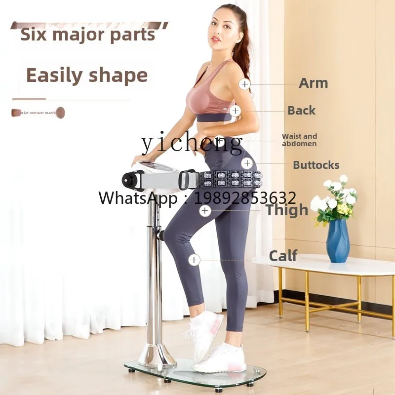 household shaking machine vibration waist machine standing slim leg artifact fat burning sports fitness equipment