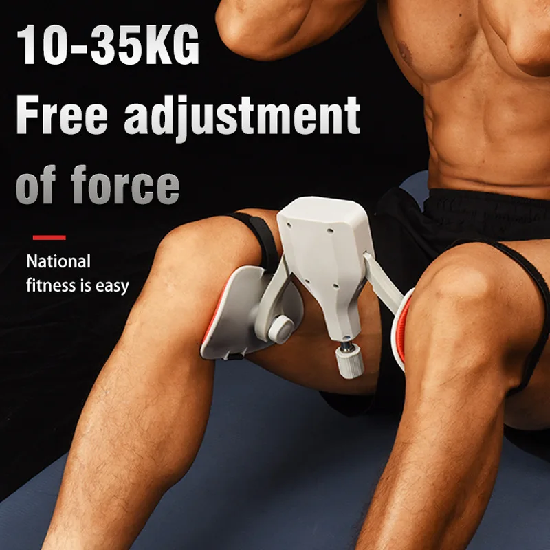 HUIBAOGE Kegel trainer50KGSuper Resistance Leg Exerciser, Leg Slimming Machine, Butt LifterpcMuscle fitness equipment