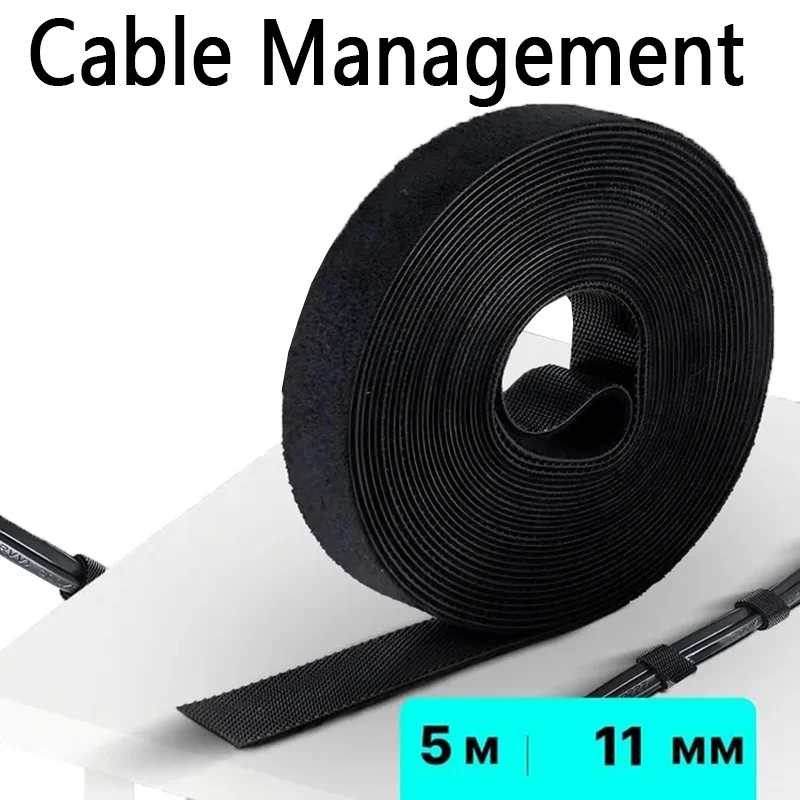 1/3/5m Cable Organizer Cable Management Wire Winder Tape Earphone Mouse Cord Management Ties Protector For iPhone Samsung Xiaomi