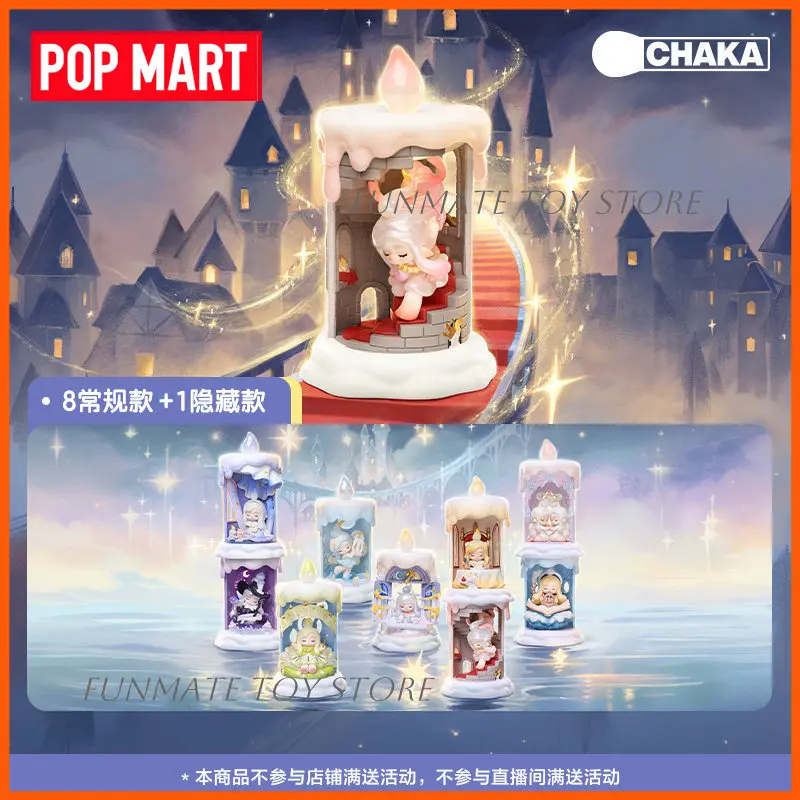 

Authentic POP MART CHAKA Candlelit Wander Series Surprise Blind Box Collectible Figure Toys Desktop Decorative Ornament Gifts