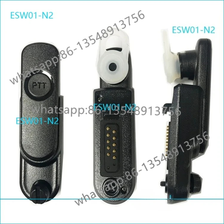 Handheld walkie-talkie bluetooth headset adapter ESW01 POA107 ADN01 ADN02 spot