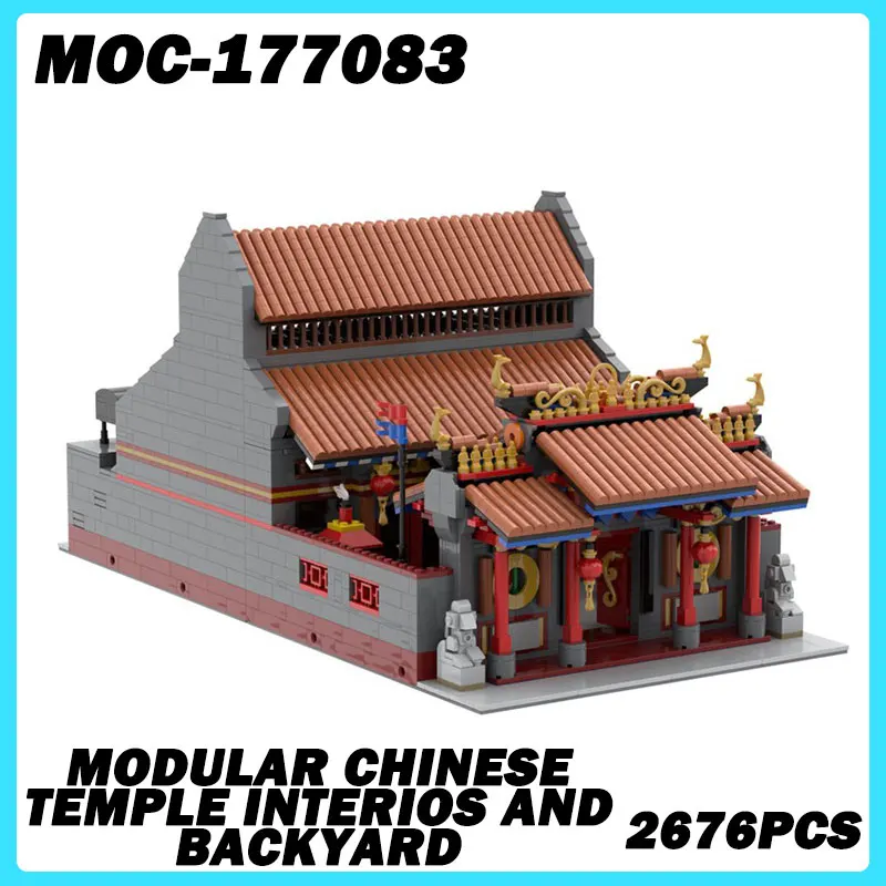 

MOC-177083 Modular Chinese Temple Interios and Backyard Chinese classic building microparticle building block model decoration