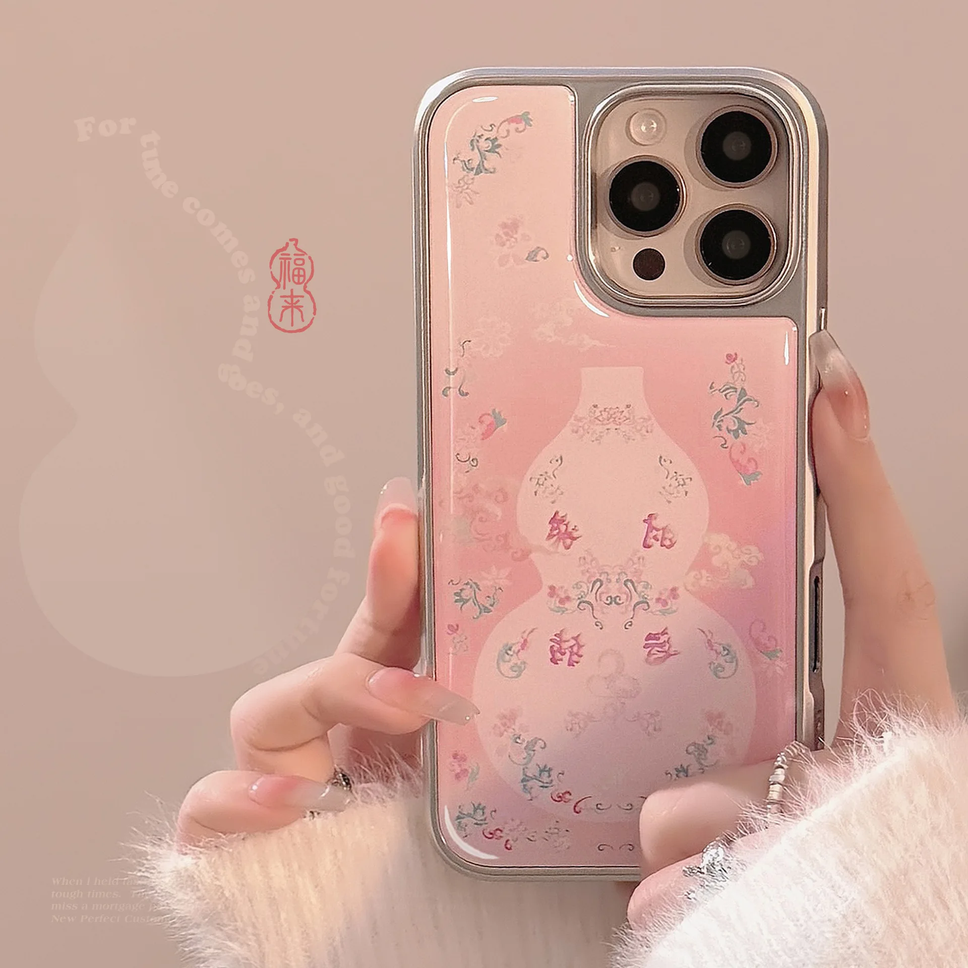 Chinese Style Good Luck Pink Gourd Drop Glue Silver Border Shockproof Protective Phone Cover Case for iPhone 16 15 14 13 Pro Max