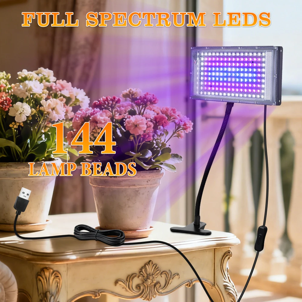

Фитолампа для растений 144 LED полного спектра с гибким шлангом и зажимом, USB-фитолампа для комнатных растений, овощей и цветов