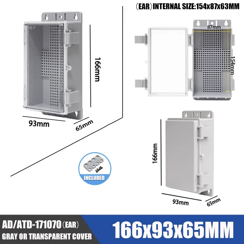 Variant: 166x93x65mm(ears)