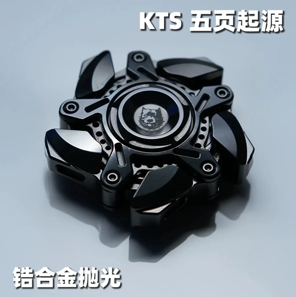 KTS Origin Fidget Spinner