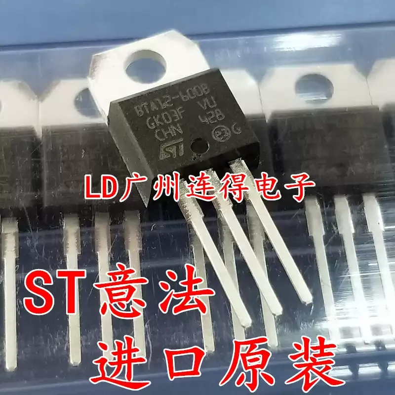 10-100pcs new imported original ST BTA12-600B WRG bidirectional thyristor transistor 12A 600V TO-220
