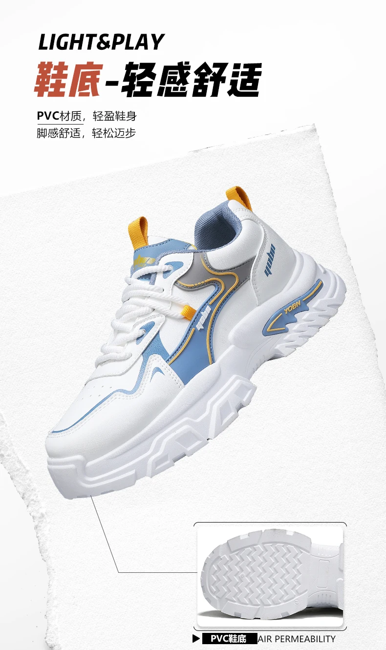 Chunky Sneakers für alle Jahreszeiten, atmungsaktiv, leicht, Outdoor-Freizeitschuhe, modische Sportschuhe mit weicher Sohle, Laufschuhe, Boardschuhe – Detail 7