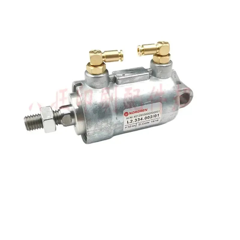 

1pcs for Heidelberg CD74/SM74 printing press waterway Cylinder L2.334.002 Reverse plate cylinder 00.580.4300
