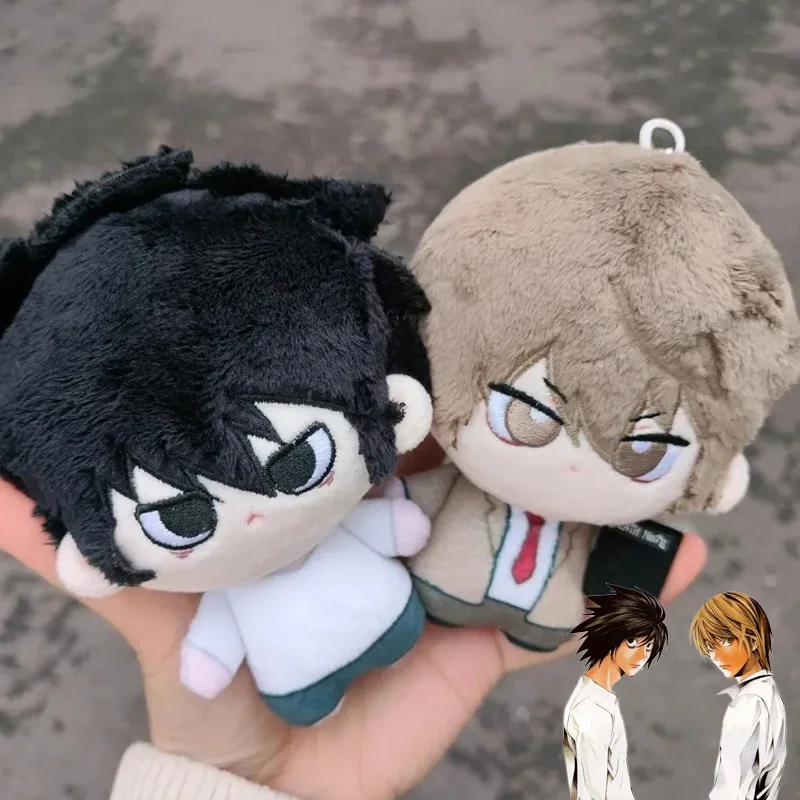

Аниме Yagami Light L Lawliet косплей плюшевая кукла брелок милая хлопковая кукла подарок на Рождество, Хэллоуин, вечеринку, день рождения