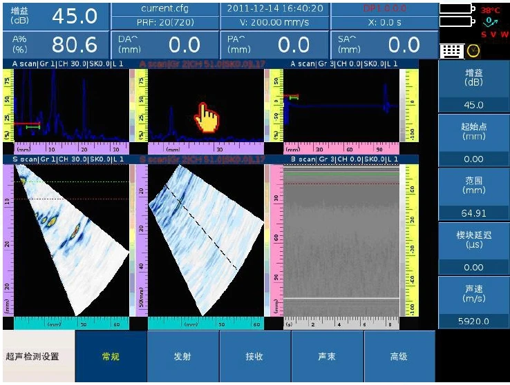 Detektor Cacat Ultrasonik Portabel Instrumen NDT Array Bertahap Penguji Cacat Ultrasonik Harga Pabrik Grosir