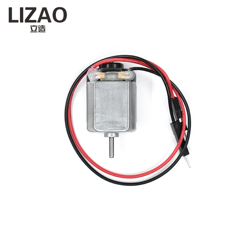 LIZAO 130 with line motor DIY robot car spare parts DC micro motor with cable male