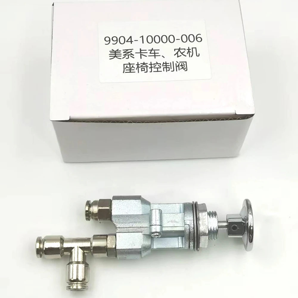 9904-10000-006 für GRAMMER 95-97 Sitzsteuerventil für LKW-Sitz LUFTVENTIL ASS LIFT AXLE, BUS-TÜR, LUFTZYLINDER – Detail 6
