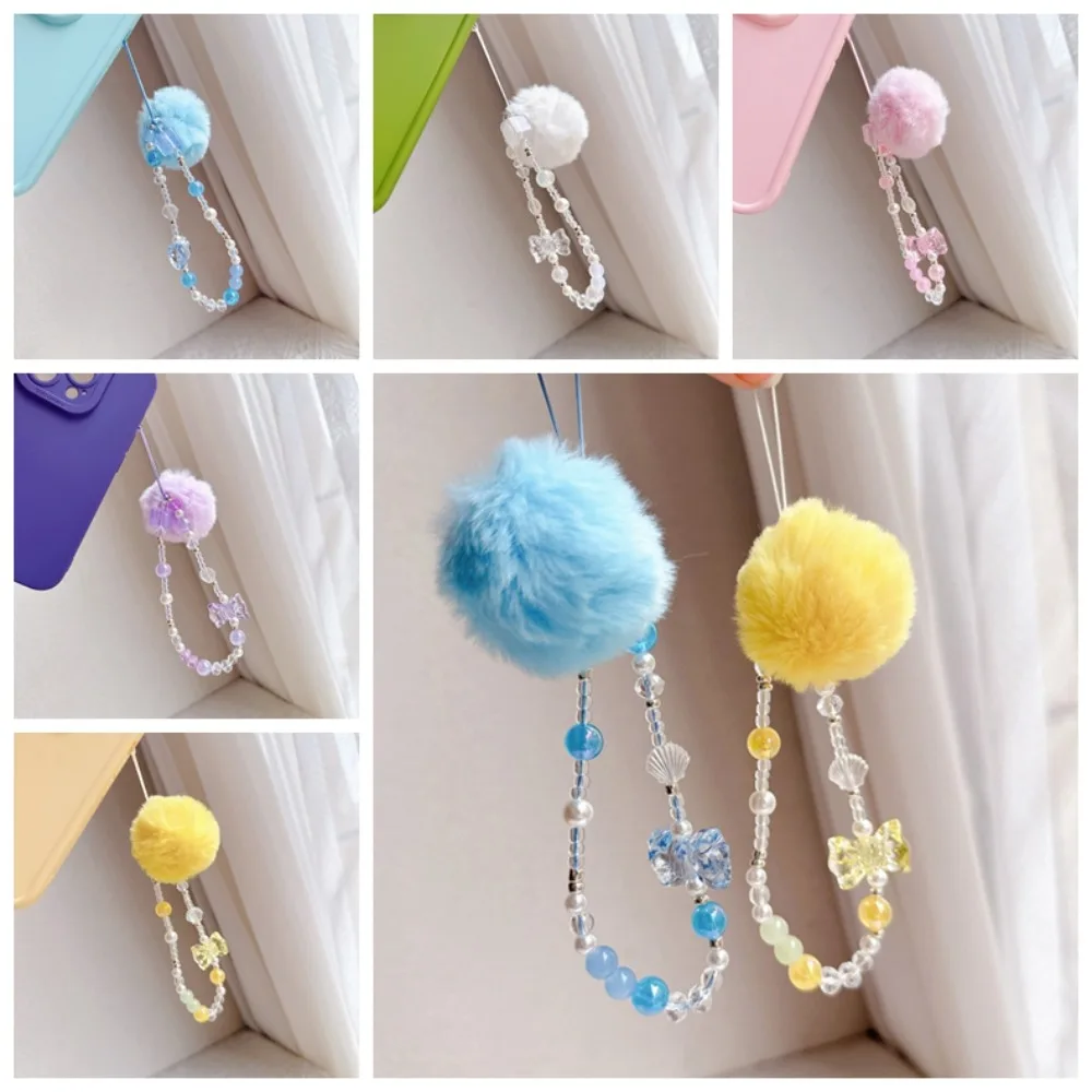 Hair Ball Beaded Phone Straps Sweet Girl Bead Chain Mobile Phone Chain Ins Wrist Strap Cellphone Pendant Girls Women