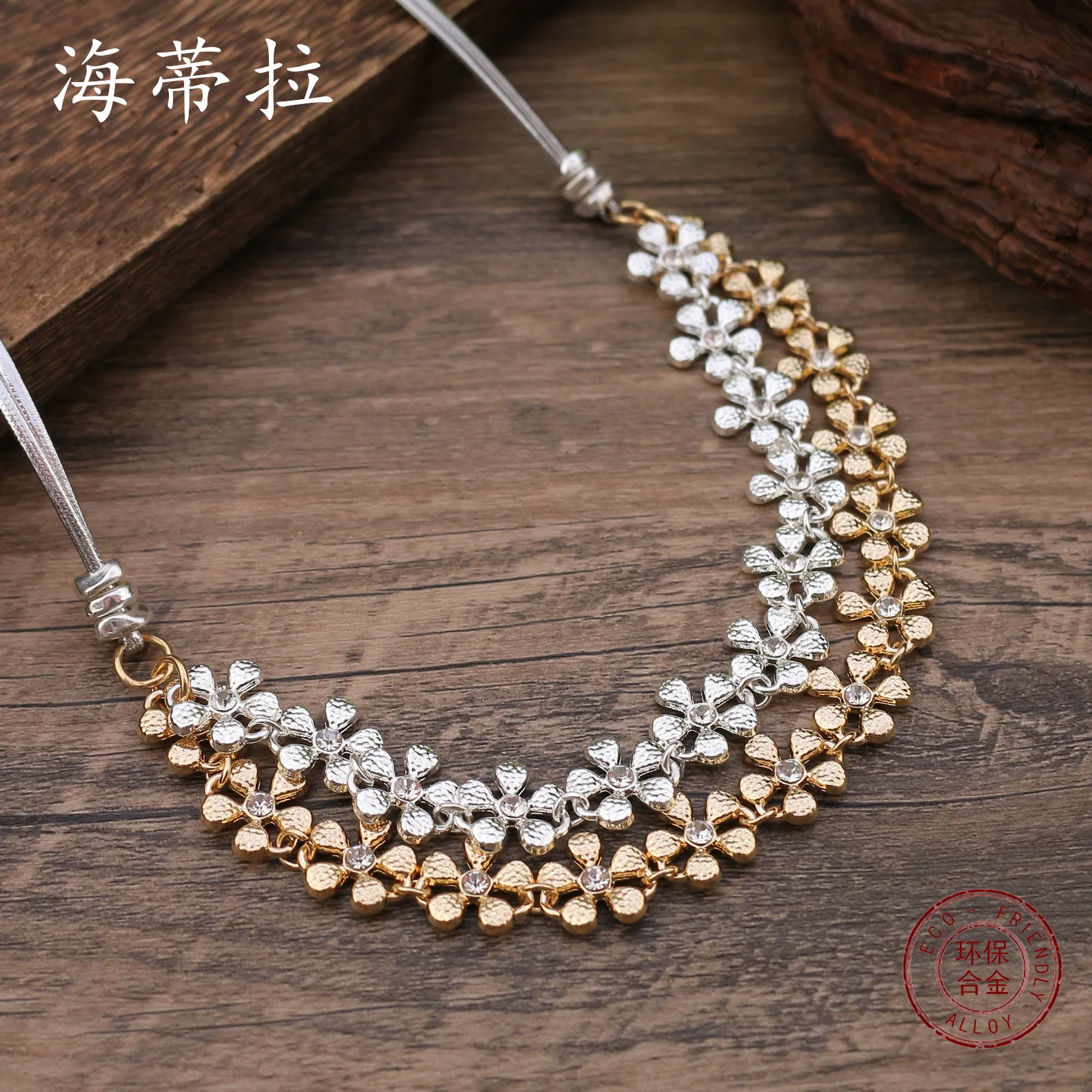 Jewelry DIY accessories new metal point diamond small flower stacked necklace, women's high-end double flower stacked banquet ne