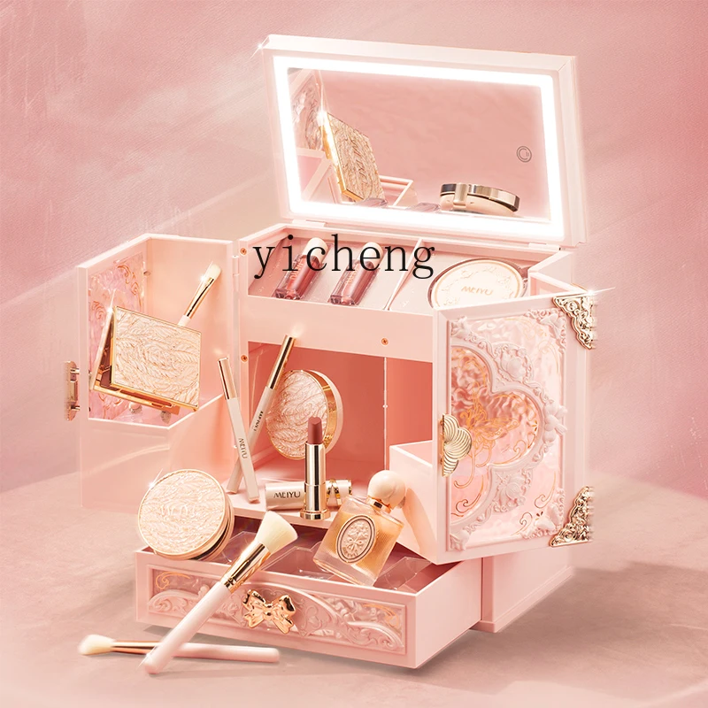 

Zz gift box, cosmetics, makeup set, genuine full set, Valentine's Day gift set for girls