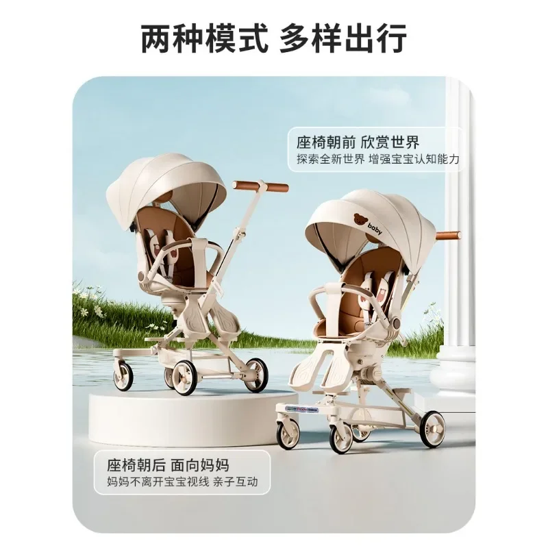 Baby-walking artifact, portable children's trolley, baby can lie on the baby's high view folding car to walk the baby cart.