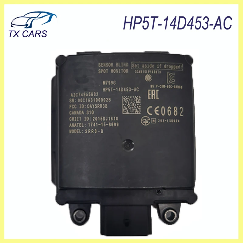 

HP5T-14D453-AC Модуль датчика слепых зон Монитор датчика расстояния для Ford 2017-2020 Lincoln MKZ Автомобильные аксессуары HP5T14D453AC