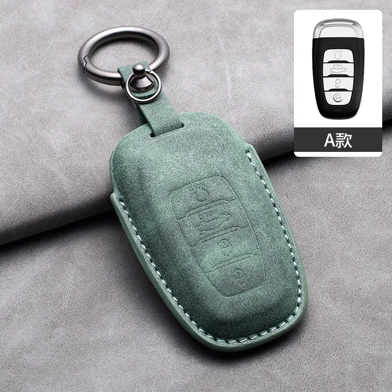 Suede Key Cover for Hongqi HS5 HS7 Anti-scratch Car Key Fob Accessory